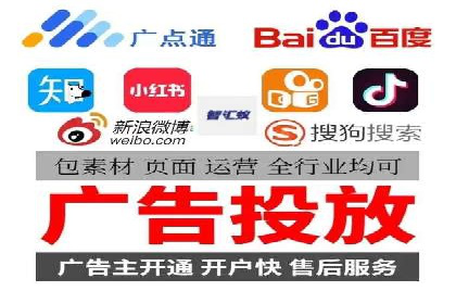 SEM竞价培训：实战案例深度剖析