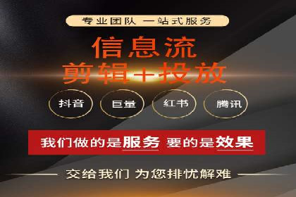 百度广告计费规则及案例分享