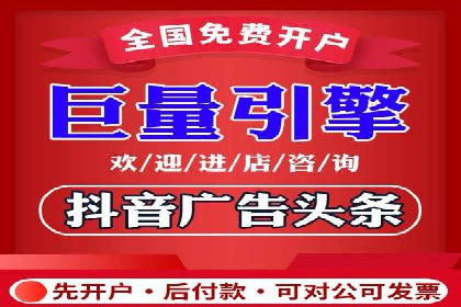 深度解析：sem代运营机构助力企业快速成长